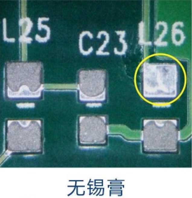 AOI检测基准点与PCB电路板印刷