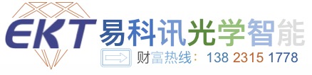 上海易科讯AOI科技有限公司
