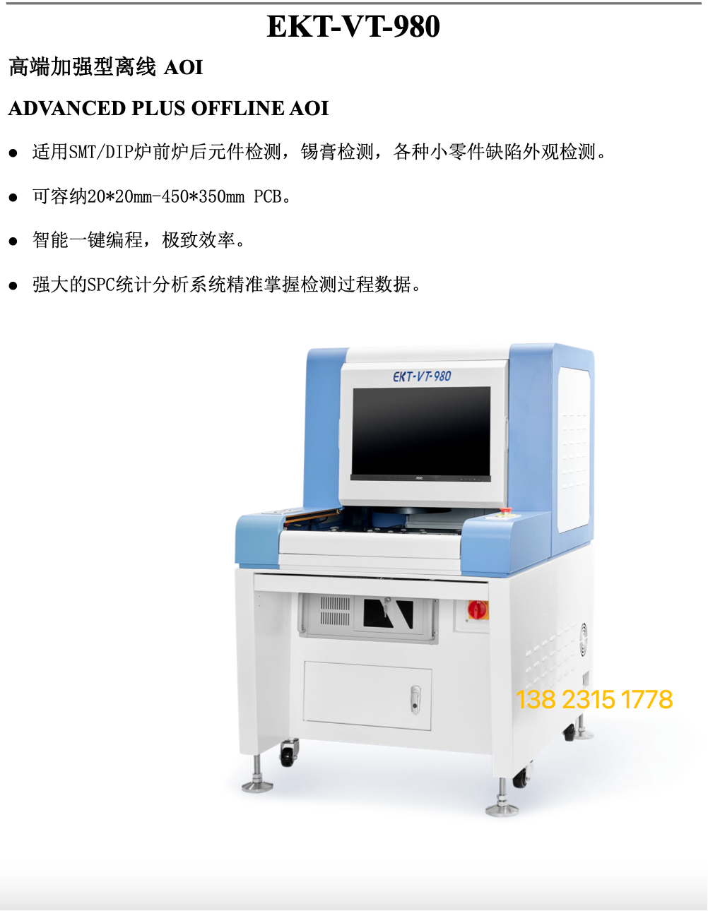 980-1.jpg