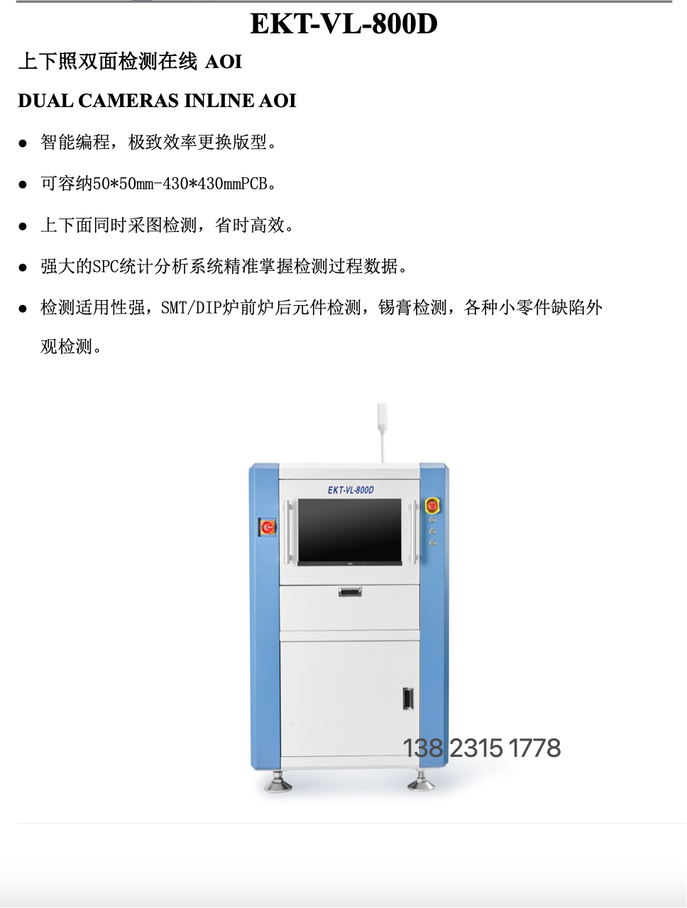 800D-1.jpg