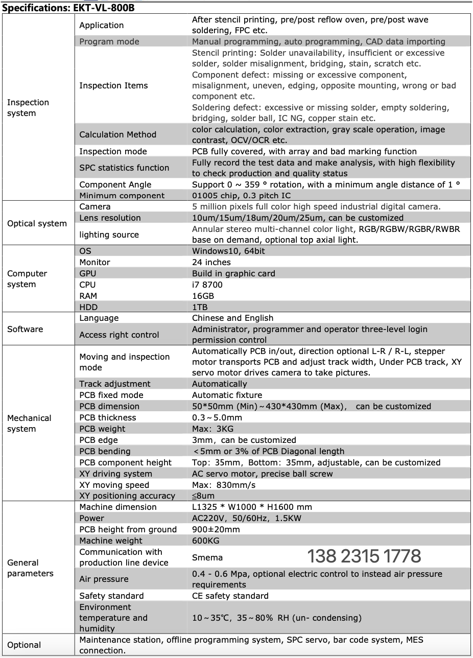 800B-3.jpg